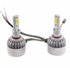 Комплект автомобільних LED ламп C6 H3 5539 - Image 2