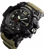 Часы наручные SKMEI 1155BKH, KHAKI, 9734 - Image 4