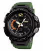 Годинники наручні SKMEI 1343AG, ARMY GREEN, 9744 - Image 4