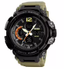 Часы наручные SKMEI 1343KH, KHAKI, 9746 - Image 3
