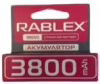Аккумулятор Rablex 18650 Li-ion 3800mAh 3.7V - Image 3