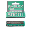 Аккумулятор Rablex 21700 Li-ion 5000mAh 3.7V - Image 2