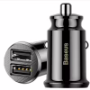 Автомобильное зарядное устройство Baseus Grain Mini Smart Dual USB Car Charger, 3.1A - Image 2