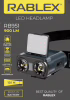 Налобный фонарь Rablex RB951, красный+белый свет, 2хXPL+16хCOB+1хRED COB, аккум, Type-C - Image 8