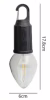 Фонарь для кемпинга LED-1 2W, аккумулятор, ЗУ Type-C, - Image 2