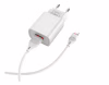 СЗУ Мережева Зарядна Устрій BOROFONE BA20A - Lightning - Image 4