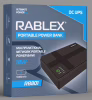 ИБП для роутера Rablex RB801 DC UPS 18W 10400mAh (Бесперебойник / Повербанк) - Image 2