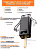 Повербанк BOROFONE DBT35A, 40000 mAh (5555) - Image 2