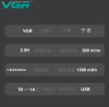Тример бороди та вусів VGR V-929 Gold - Image 3