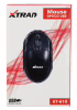 Проводная оптическая компьютерная мышь Xtrade XT-610 (0442) - Image 2