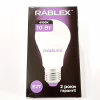Светодиодная LED лампочка Rablex RB508/E27 / 10Вт/ 4100K - Image 4