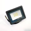Светодиодный прожектор Rablex RB520 20W LED IP66 6000K (12×10 см) - Image 3