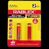 Батарейка Rablex LR3 AAA /2шт/ТУРБО / Алкалінова /БЛІСТЕР - Image 2