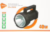 Ручний ліхтар FA-2606, GDLITE 40W, type-c - Image 2