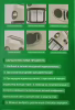 Фонарь для кемпинга RB715, CH-22025, аккумулятор - Image 3