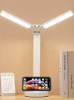 Настільна LED лампа акумуляторна TAIGEXIN TGX-L7/ HOPSIDE TL-1004 - Image 7