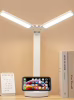 Настольная LED-лампа аккумуляторная Taigexin TGX-L7 / Hopside TL-1004 - Image 7