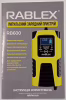 Зарядное устройство Rablex RB600 автоматическое, 30w, 6v-12v, 2A - Image 3
