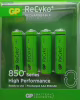 Аккумулятор GP ReCyko+ AAA (R03) Ni-MH 850mAh 1.2V (4 шт.) - Image 3