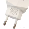 Сетевое зарядное устройство AC100, 1 × USB (Bulk) - Image 2
