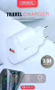 Сетевое зарядное устройство Original Travel Model 13-3, 1 × USB, Fast Charge 3A - Image 3