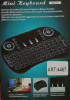 Беспроводная клавиатура KEYBOARD Wireless MWK08/i8 с подсветкой для смартфонов и Smart TV (4467) - Image 4