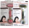 Масажер - ролик для обличчя FLBWLES CONTOW FACIAL ROLLER & MASSAGER / 142 - Image 2