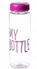 Пляшка для води My Bottle 500 мл / різні кольори / 420 - Image 2