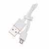 Кабель USB MicroUSB коротка довжина — 0.15 см - Image 2