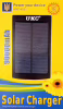 Повербанк UKC Solar 90000 mAh (реальная ёмкость 4800 mAh) (4531) - Image 3