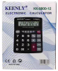 Калькулятор Keenly KK-8800-12/ Karuida KK-111 (великі кнопки) - Image 2