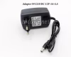 Блок живлення AC/DC 12V-1A 110-240VAC/ 7429 - Image 2