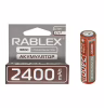 Акумулятор Rablex 18650 Li-ion 2400mAh Li-ION 3.7v - Image 2