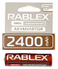 Аккумулятор Rablex 18650 Li-ion 2400mAh 3.7V - Image 5