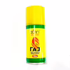 Газ для запальничок Burn Gas 150 мл - Image 2