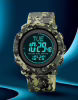 Годинники наручні SKMEI 2095CMGN, ARMY GREEN CAMOUFLAGE, Компас, 10307 - Image 2