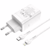 Сетевое зарядное устройство HOCO N23, 45W, Fast Charge + кабель USB Type-C – Lightning - Image 2