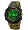 Годинник наручний SKMEI 2070CMGNBK, ARMY GREEN CAMO-BLACK, 9785 - Image 2
