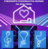 Светодиодная лента LED Neon RGB Bluetooth 5 м (9462) - Image 2