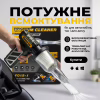 Воздуходувка аккумуляторная беспроводная F015-1 с функция пылесоса - Image 4