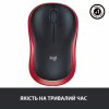 Мышка Logitech M185 red (910-002240) - Image 7