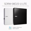 Оптический привод DVD-RW ASUS SDRW-08D2S-U LITE/BLK/G/AS (90-DQ0435-UA221KZ) - Image 4