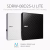 Оптичний привід DVD-RW ASUS SDRW-08D2S-U LITE/BLK/G/AS (90-DQ0435-UA221KZ) - Image 4