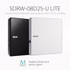 Оптический привод DVD-RW ASUS SDRW-08D2S-U LITE/WHT/G/AS (90-DQ0436-UA221KZ) - Image 5
