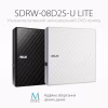 Оптичний привід DVD-RW ASUS SDRW-08D2S-U LITE/WHT/G/AS (90-DQ0436-UA221KZ) - Image 5