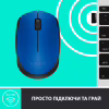 Мишка Logitech M171 Blue (910-004640) - Image 6