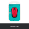 Мишка Logitech M235 Red (910-002496) - Image 6