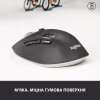 Мышка Logitech M720 Triathlon (910-004791) - Image 2