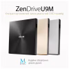 Оптический привод DVD-RW ASUS SDRW-08U9M-U/BLK/G/AS (90DD02A0-M29000) - Image 3