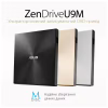 Оптический привод DVD-RW ASUS SDRW-08U9M-U/GOLD/G/AS (90DD02A5-M29000) - Image 3